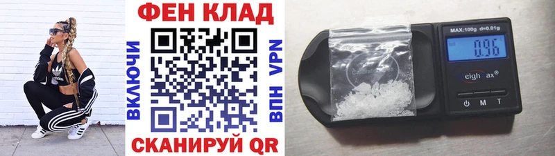 АМФ 98%  Конаково 