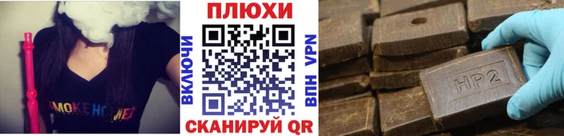 купить наркотики сайты  Конаково  OMG ССЫЛКА  ГАШ ice o lator 