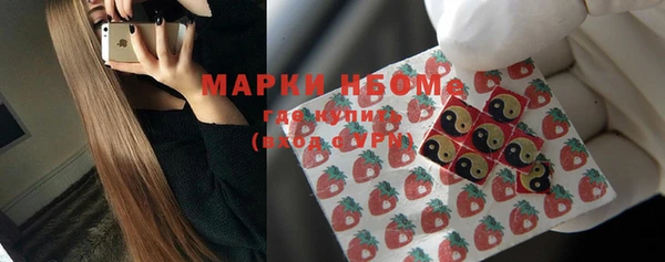 mdma Богданович