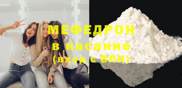 PSILOCYBIN Богородицк