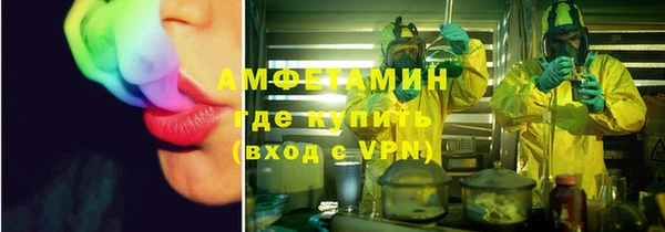 PSILOCYBIN Богородицк