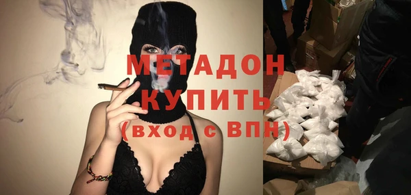 mdma Богданович