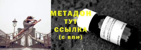 mdma Богданович