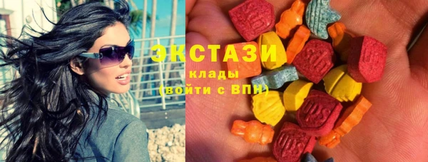 амфетамин Богородск