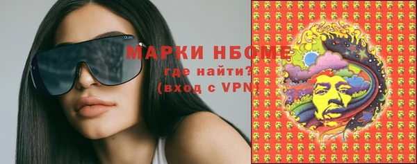 mdma Богданович