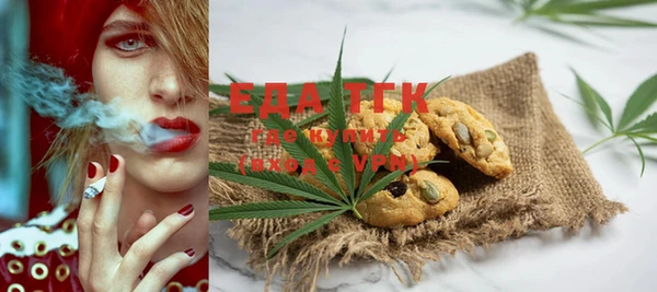 PSILOCYBIN Богородицк