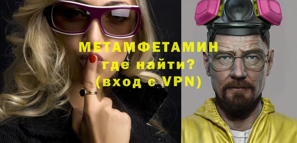 PSILOCYBIN Богородицк