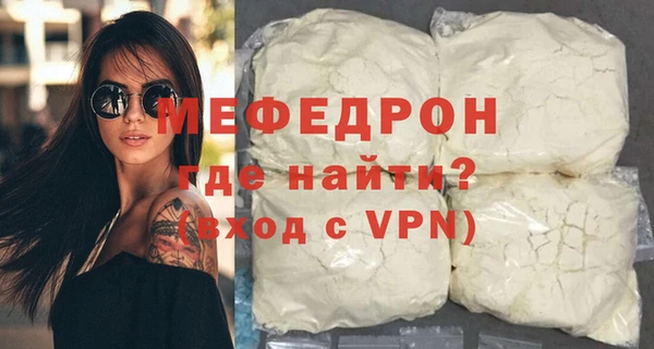 PSILOCYBIN Богородицк