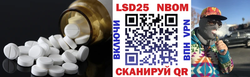 где продают наркотики  кракен как войти  LSD-25 экстази кислота  Конаково 