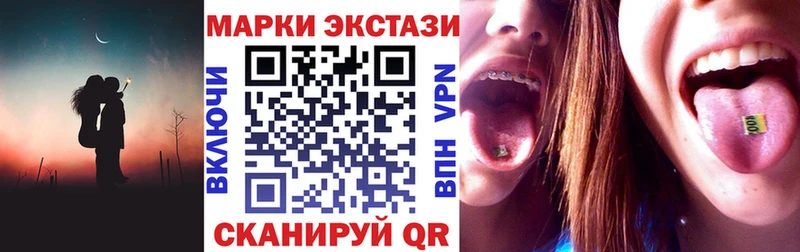 hydra ссылка  Конаково  Наркотические марки 1,8мг 